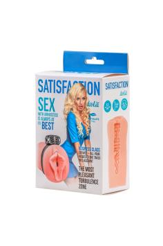 Masturbator with a vibrocockring - Satisfaction Magazine Airhostess