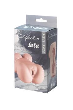 Masturbator - Satisfaction Foxy Lady Lisa